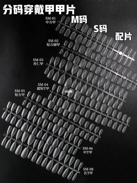  欧亚尺码专线免费2024：助你轻松选择合适的尺码