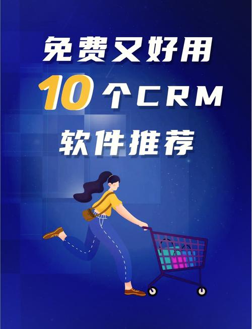  成品视频CRM999最新动态，用户热议：