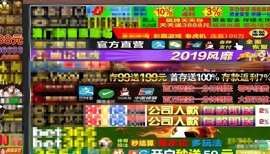 黄金网站9.1入口，网友：这真是个宝藏平台！