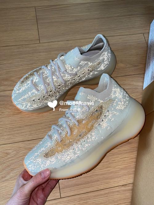  Yeezy蜜桃满天星上线，网友表示：“这绝对是夏天的最佳选择！”