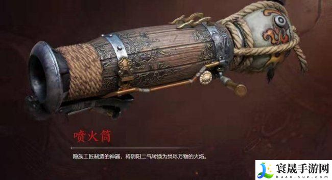 永劫无间手游武器哪个好-最强武器选择推荐