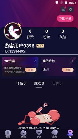  18款成品短视频app下载量：如何影响短视频行业的发展趋势