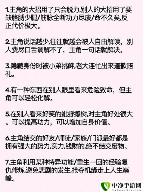  让人心潮澎湃的季节——爽躁多水快受不了了