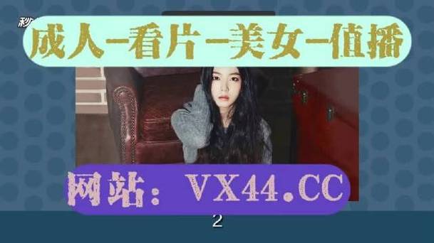  小小水蜜桃[电视剧]免费，网友分享：光影交织中的青春记忆