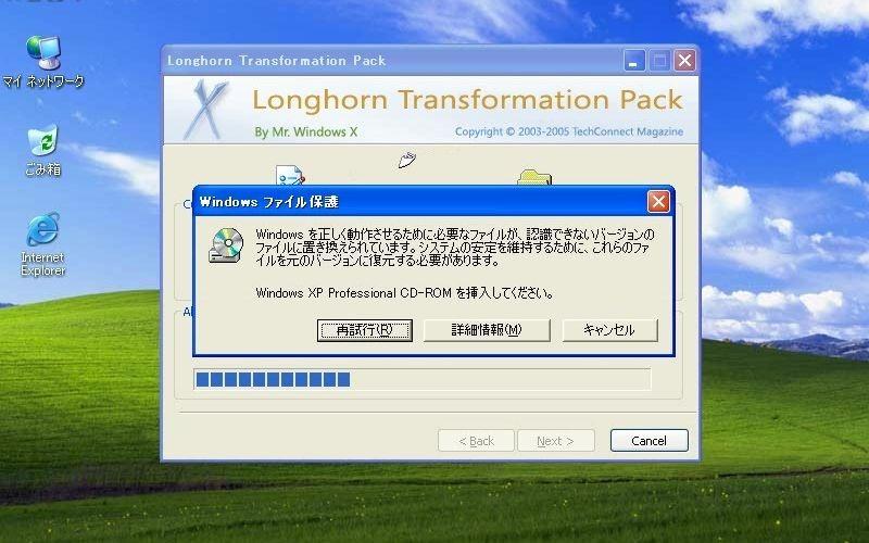 日本windowsserver18