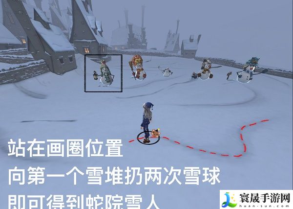 《哈利波特：魔法觉醒》堆雪人方法