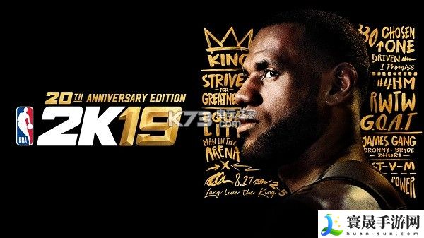 NBA2K19配置要求介绍 破解游戏难点秘籍