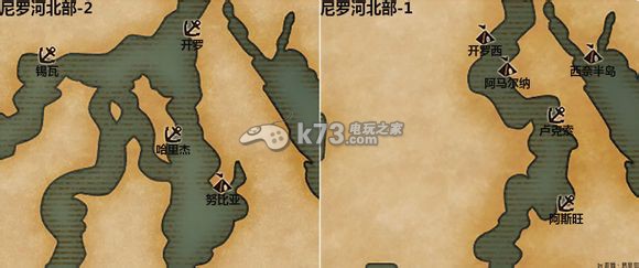 大航海时代5国服各海域海图一览 快速掌握新技能