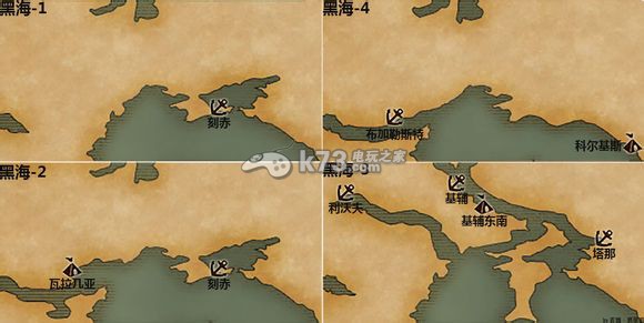 大航海时代5国服各海域海图一览 快速掌握新技能