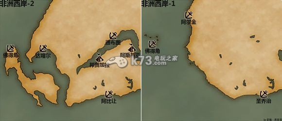 大航海时代5国服各海域海图一览 快速掌握新技能