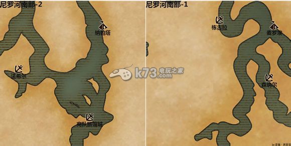 大航海时代5国服各海域海图一览 快速掌握新技能