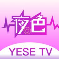 夜色6699tv直播，网友表示：这是一次全新的视听体验！