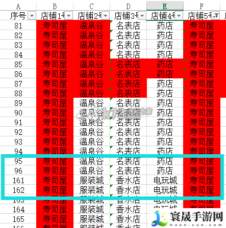 大富豪2 25格高收益联营详解 解锁隐藏任务技巧