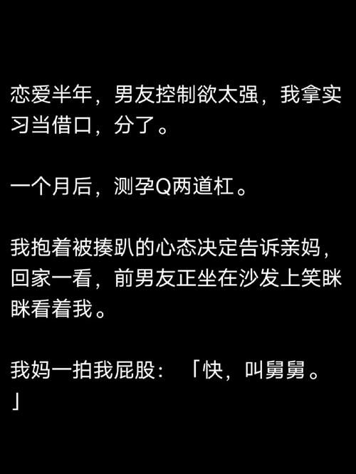 教授好会c1v1笔趣火爆上线，平台：全面提升教学互动新体验