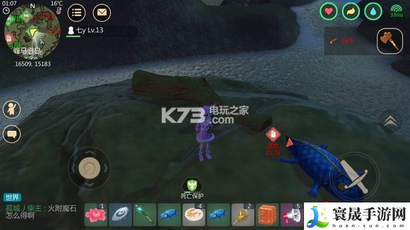 创造与魔法松露分布图一览 PVP高手必学的技巧