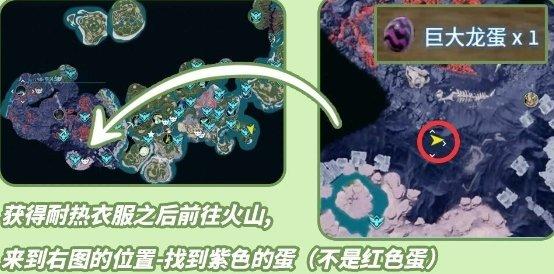 幻兽帕鲁新手辅助型帕鲁怎么选-萌新必抓辅助型帕鲁推荐