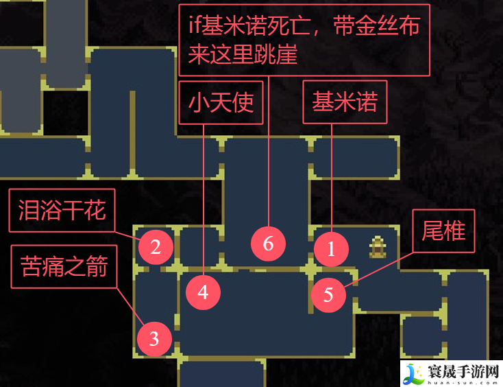 神之亵渎焦容**修道院收集向流程攻略：游戏内成就系统全解，挑战自我不断突破