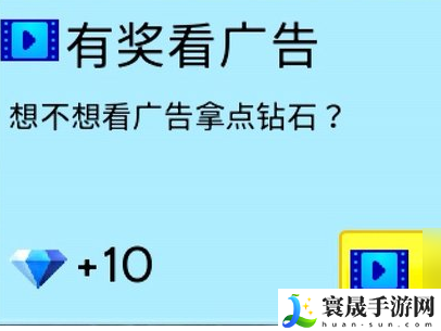 西奥小镇改变环境方法：副本攻略有效建议