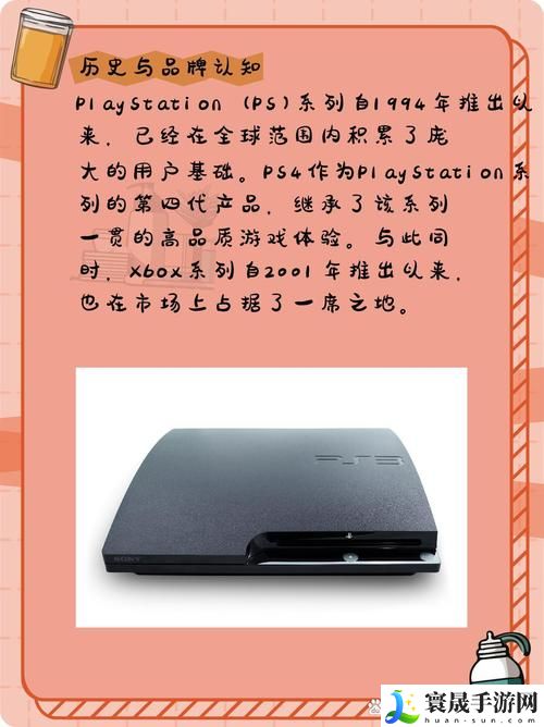 欧美XBOx和PS大片的对比分析，粉丝表示：不同体验，不同魅力