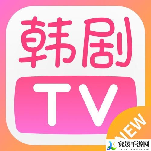 一级少女免费观看电视韩剧TV