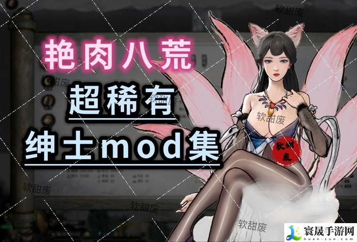 十八模1.1.3破解版，网友感叹：这真是提高效率的利器！