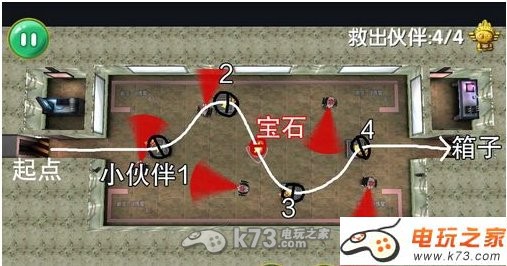 疯狂的麦咭第四个密室如何过 游戏中的社交系统与互动攻略