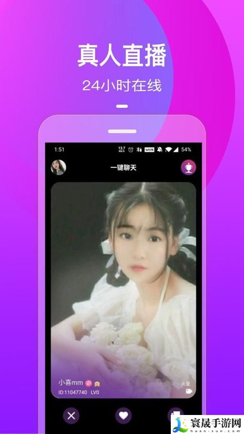 轻松获取资源的机会——抖抈App入口免费解锁