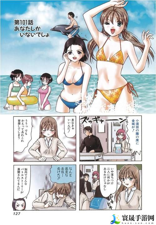 禁漫♥天堂▼H漫画网站揭秘，网友：这样的内容真让人震惊！