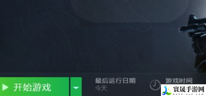 csgo躲猫猫游戏在哪