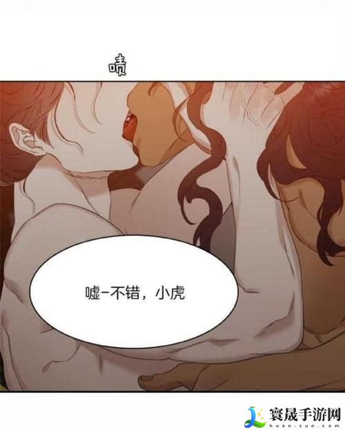 韩漫漫画免费阅读平台引发热议，网友：这真是个宝藏！