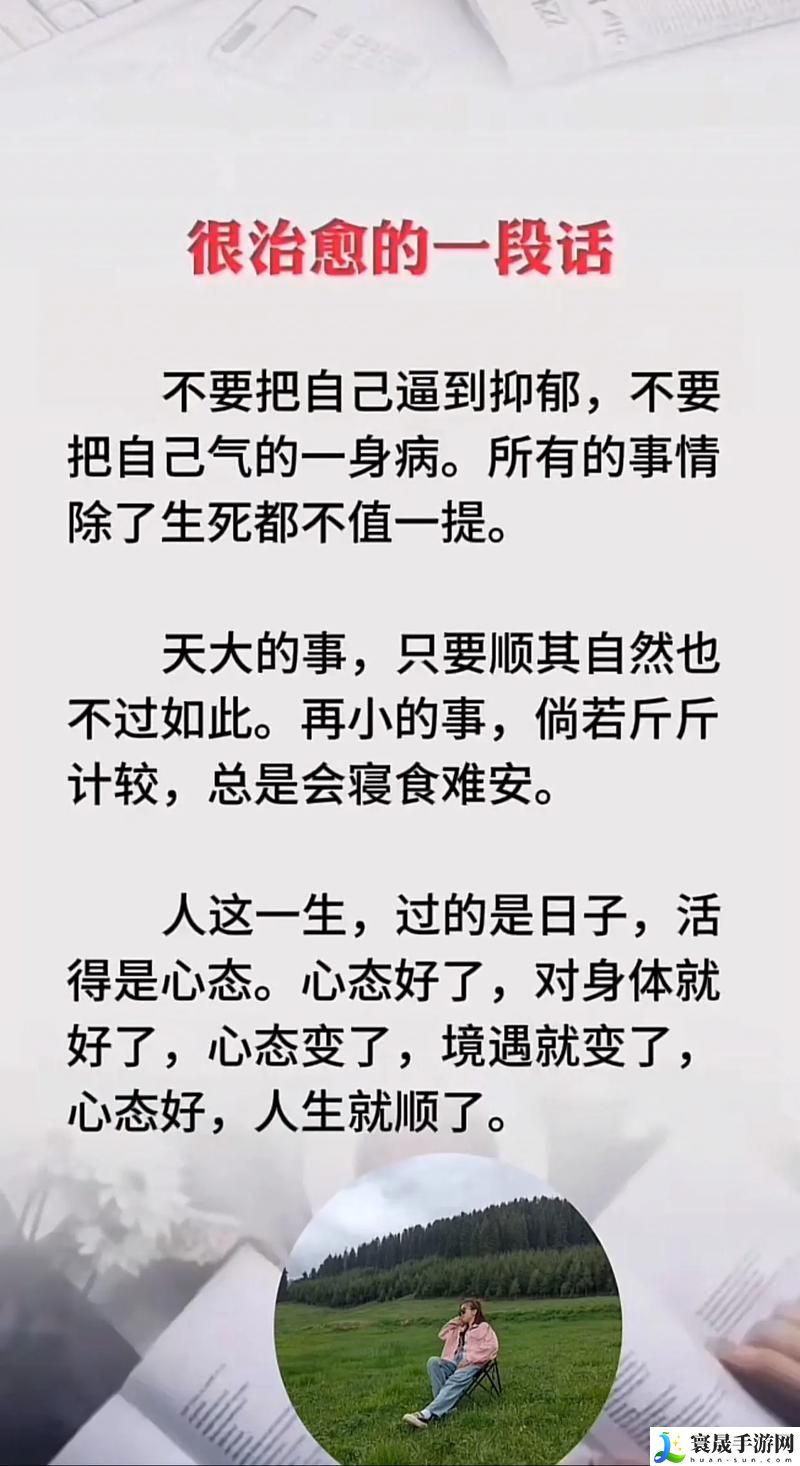 爽、躁、多水、快、深一点流畅不卡顿，网友：一场快感的盛宴