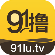 撸撸社图片引发热议，网友：这到底是什么节奏？