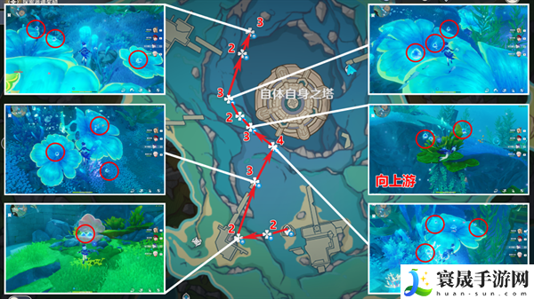 原神4.3娜维娅突破材料如何快速收集-突破材料收集路线攻略