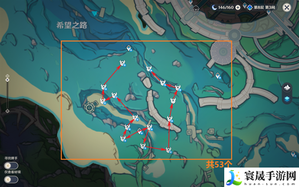 原神4.3娜维娅突破材料如何快速收集-突破材料收集路线攻略