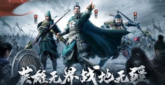 战地无疆武将排行榜最新名单 2023最强武将排行一览