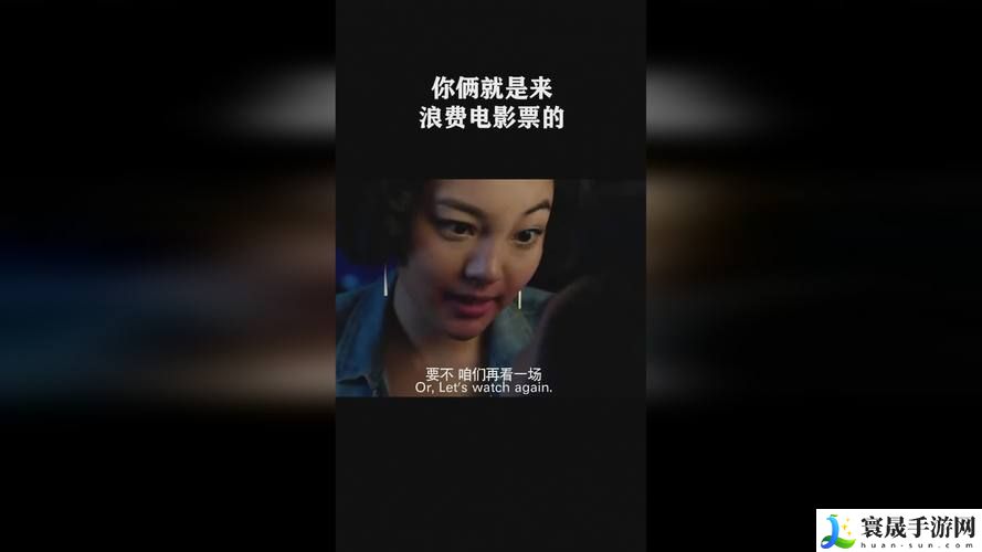 51吃瓜揭秘：台北娜娜第13季