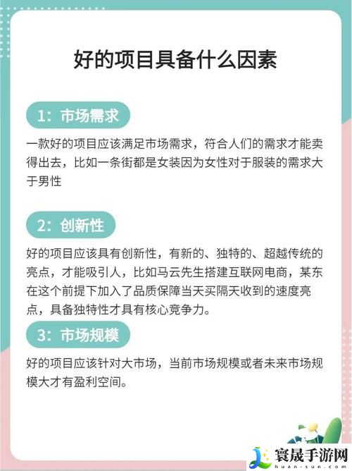 深入剖析精产国品一二三系列手机区别解析