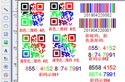  精品码产区一区二：开启高品质发展的新篇章