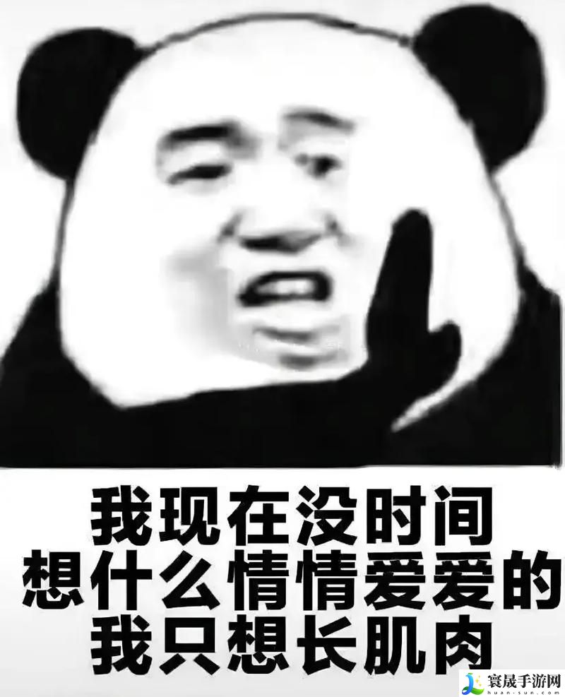 这几天没C你了是不是又想要了，网友感叹：真正的情感连接，你是否也在渴望？