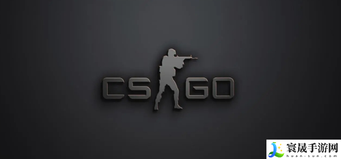 csgo段位等级怎么划分-完美段位等级划分