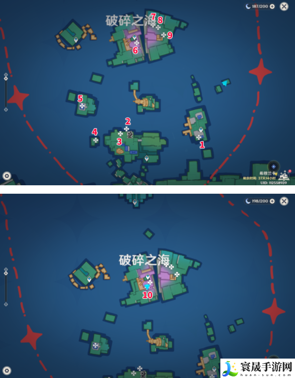 《原神》破碎之海10个摩拉箱位置