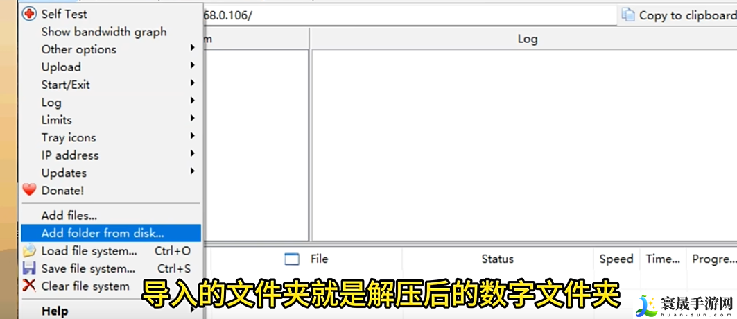 《像素火影》PC版游玩最新教程