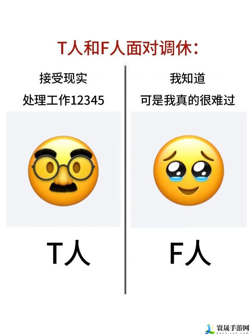 成品人精品人的区别在哪里，网友直言：用心与形式的较量