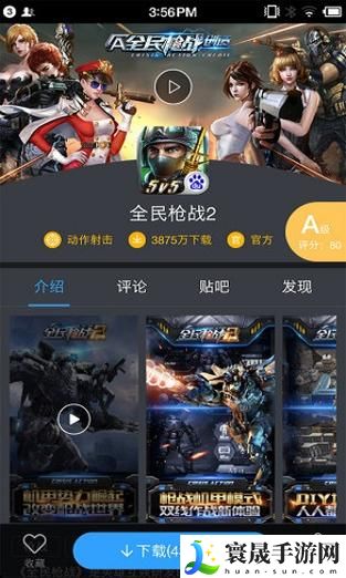  开启无限可能，9.1入口免费，释放你的创造力