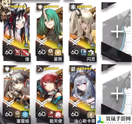 明日方舟BB-EX-6突袭怎么过-BB-EX-6突袭摆完挂机阵容攻略