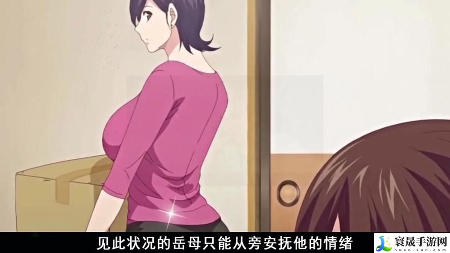 《伦理厨房的岳 BD：探寻美食与道德的交界》