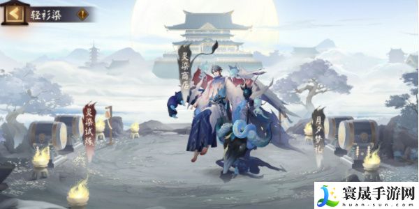 阴阳师修罗鬼童丸新皮肤怎么获得-神秘试炼SP修罗鬼童丸皮肤获取攻略