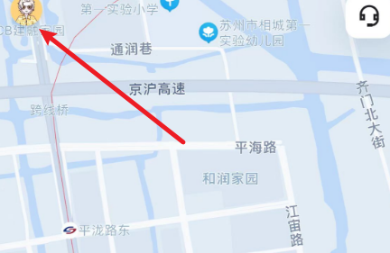 《萝卜快跑》各城市区域运营时间查看方法