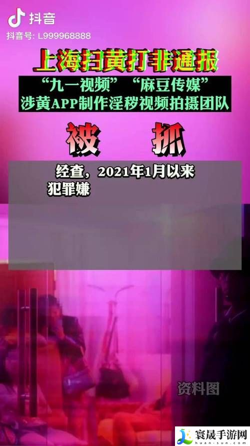 为什么91在线视频在年轻人中如此受欢迎？探讨其背后的原因与影响